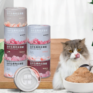 FurryTail | Complete & Balanced Raw Meat Cat Food Canned