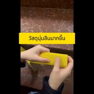 เทปพีวีซีกันลื่น แถบกันลื่นสำหรับบันไดยาว 1ม./3ม แถบกันลื่นมีกาวในตัวสำหรับป้องกันขั้นบันไดขอบล่างป้องกันการตกเบาะยางกันลื่นขั้นบันไดดินกันลื่น