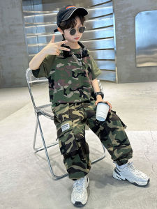 BOBOELEPHANT | Camo Boy Summer Set Military Green
