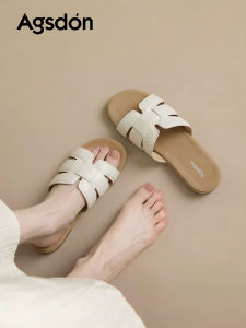 Agsdon | Thick Sole Flat Sandal Slippers