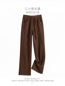 Korean Style High Waist Thickened Fleece Casual Pants Coffee Color Autumn Winter New Arrival Wide Leg Pants Warmth Comfortable