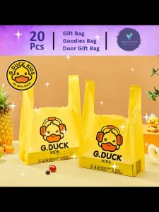 Gift Bag [20pcs] Goodies Bag Door Gift Birthday Wedding Party (99) Little Yellow Duck Kids Plastic Bag Packing Bag Food Grade Portable Convenience Bag 礼物袋礼品袋购物袋.