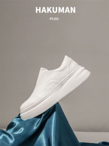 High-End Leather Casual Mens Shoes Comfortable Soft Bottom Slip-On Breathable Trendy Thick Bottom Loafers round Toe Rubber Outsole