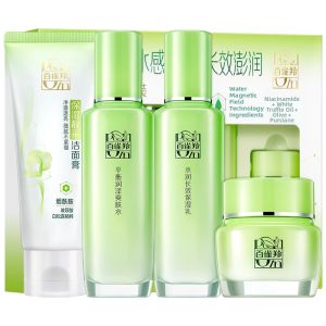 pechoin | Moisturizing Repair Skincare Set