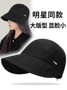 หมวกตกปลากันแดดแบบสวมใส่สำหรับผู้หญิง หมวกทรงกลมป้องกันแสงแดดในฤดูใบไม้ร่วงและฤดูหนาวแบบพับได้สำหรับกลางแจ้ง