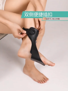 AFO Lightweight Drop Foot Brace Foot Up Ankle Foot Orthosis Support with Inflatable Airbag for Hemiplegia Stroke Shoes Walking Foot Stabilizer
