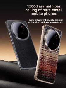 COUNTLESS | DuPont Kevlar 1500D Carbon Fiber Ultra-Thin Bumper Case For Xiaomi 15 Ultra Magnetic Attraction No Frame New Model Protection