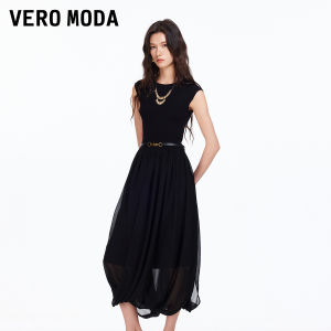 Vero Moda | Đầm Dài Trung Bình Có Đai Thắt Lỏng