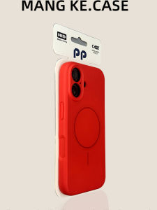 MENGKE.CASE | Red Simple Design TPU Silicone Case Compatible with iPhone Suitable for 16 Pro Max