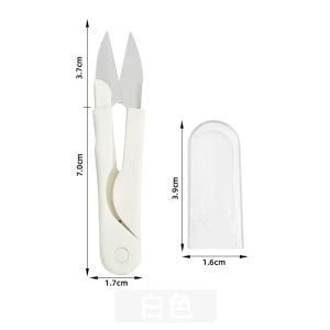 1pcs Sewing Scissors U Shape Scissors Embroidery Cross-stitch Thread Cutter Yarn Tailor Scissors Fabric Sewing Accessories