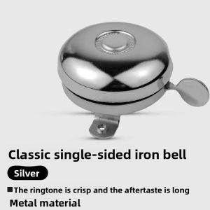 1 Chiếc 5.2Cm Retro Nỗi Nhớ Cơ Chuông Xe Đạp Cổ Điển Cổ Điển Sắt Chuông Cảnh Báo Cho Các Bộ Phận Dự Phòng