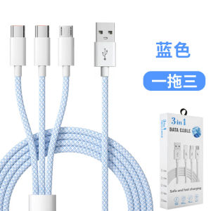 PESTON | Colorful Quick Charge Compatible Multidevice Data Cable