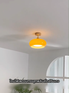 โคมไฟเพดานทางเข้า/โถงทางเดินสไตล์วินเทจ โคมระย้าสไตล์ญี่ปุ่นเรโทรสำหรับระเบียง/ห้องนอน/ห้องแต่งตัว/ห้องรับประทานอาหาร