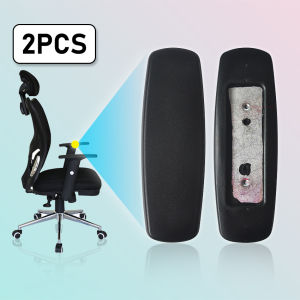 1 Pair Office Chair Armrest Replacement Arm Pads Set For Supporting Arms And Elbow PU Leather Black [COD][Ready Stock]