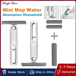 Hengfa Lina Portable Mini Squeeze Mop Home Kitchen Floor Car Cleaning Mop Desk Window Glass Screen Sponge Cleaner Household Cleaning Tools