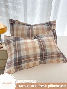Kiss Dear | Pure Cotton Fresh Style Pillowcase Pair