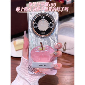 Honor X9C Smart Case Honor X9C X9D X9B X9A Case Honor 200 Pro 5G Case Honor 200 Smart Fine Hole Feather Yarn High-end New Female Lens All-inclusive Creative Anti-fall