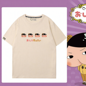 senwdsi | Butt Detective Kids Cartoon Cotton Tees