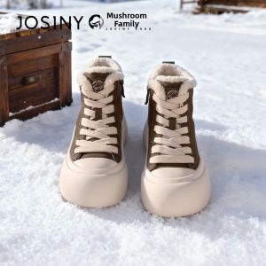 Josiny | Thick Sole Winter Casual Shoes Insulation