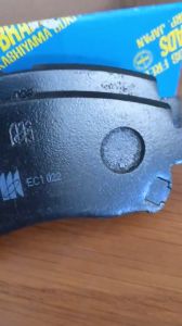 Bộ Má Phanh Đĩa Trước MK KASHIYAMA cho Suzuki APV/Super Carry Pro/Terios 7 chỗ - Toyota Avanza 2006-nay