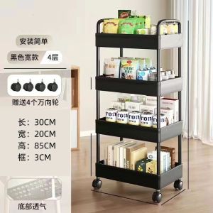 Giá Để Đồ Phòng Tắm Đa Năng Có Bánh Xe Giá Để Đồ Vệ Sinh Cá Nhân Trong Nhà Tắm Giá Để Đồ Cạnh Bồn Rửa Giá Để Đồ Cạnh Bồn Cầu Giá Để Đồ Cạnh Cửa Sổ