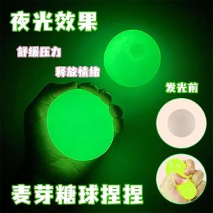 Creative Stress Relief Toys for Boys 2025 New Model Interactive Parent-Child Play Fun times Kids Activity Toys