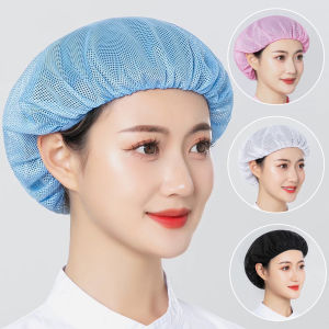 หมวกการอบเบเกอรี่หมวกตาข่ายผมตาข่ายหมวกบูฟองสำหรับใส่ทำงานหมวกทรงผมสำหรับทำอาหารบริการทำอาหารปลอกหุ้มหัวไม้กอล์ฟสำหรับผู้ชายและผู้หญิง