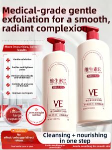 MENGKEJIAO | Exfoliating Gel Body Scrub for All Skin