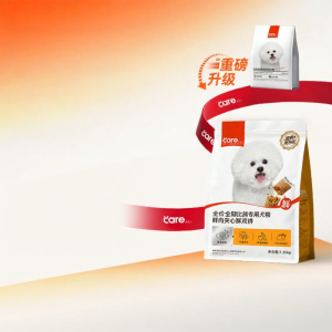 Care | Tear Stain Nutrition Dog Food for Bichon