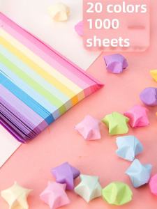 Colorful Paper Folding Strip for Handmade Star Folding Kindergarten Children DIY Student Gift Pure Color Paper Pentagram
