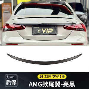 Mercedes-Benz E-Class E300LE260LE350 E63AMG W212 Coupe Rear Wing Modification Aerodynamic Downforce Flat Tail Wing ABS Material
