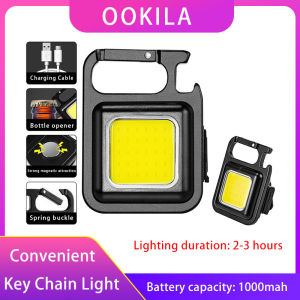 ookila Multifunctional Portable USB Keychain Light Highlight COB Spotlight Work lamp Repair Light Emergency Outdoor Camping Light Night Light Godzilla Keychain Ty Keychain - Lazada