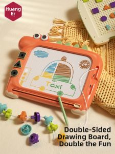 HUANGER | Dual-Sided Magnetic Handwriting Board Toy