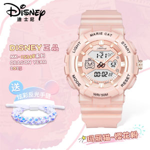 Disney Girls Electronic Watch High Aesthetic Primary And High School Students New 2025 Model Fashionable round Rubber Band