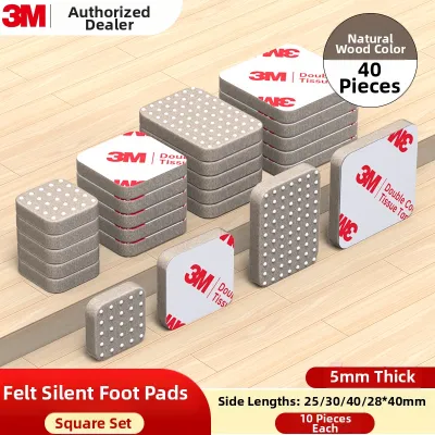3M | Noise-reducing Slip-resistant Felt Furniture Leg Pads