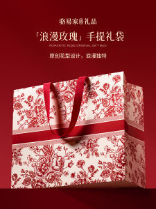 Thickened Red Christmas Wedding Gift Bag LORiCA Chinese Style Card Paper Celebration Sugar Box Accessory Romantic Rose