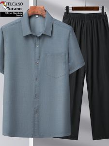 TUCANO | Chinese Style Plain Short Sleeve Set for Elderly Men