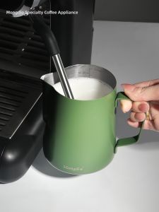 MONGDIO | Stainless Steel Latte Art Pitcher