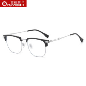 Raydem | Lightweight Titanium Semi-Rimmy Eyeglasses Frame for Men Anti-Blue Light