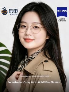 lashion | Oversized Light Weight Prescription Premium Titanium Glasses