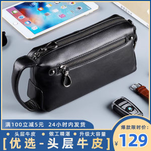 Túi Xách Da Bò Cao Cấp Cho Nam Túi Xách Cầm Tay Túi Đựng Điện Thoại Di Động Túi Xách Da Bò Lớp Trên Cùng Túi Xách Nhỏ Cho Thanh Thiếu Niên