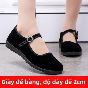 JIFANPAUL | Giày Vải Đế Dày Thoáng Khí Chống Trượt