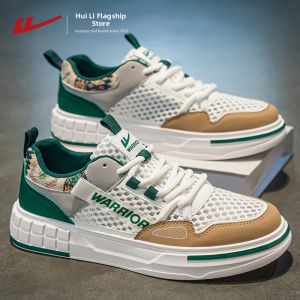 Warrior | Lightweight Breathable Summer Sneaker