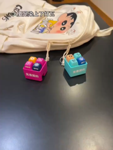 Creative Toy Keychain Pressure Relief Electronic Keyboard Press Button Sound Keychain Accessories Universal Square Shape Plastic Material