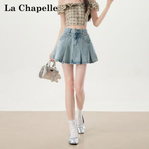 La Chapelle | High Waist A-line Pleated Skirt