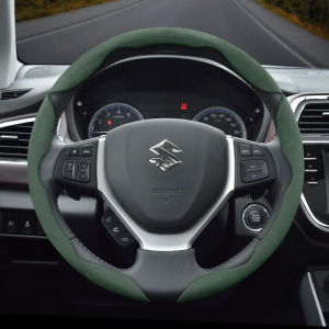 Vỏ Bọc Vô Lăng Da Lộn Phân Đoạn Chống Trượt Suzuki Dành Cho Swift Sport SX4 Grand Vitara Ly Jimny Solio Alto Baleno 2017 S Cross Splash Kizashi Fronx Nomade Dzire