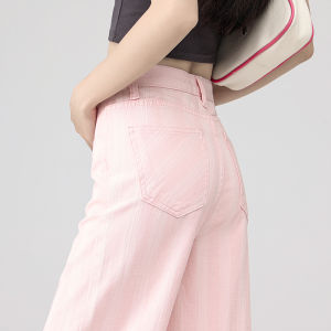 QIAOMIDUO | กางเกงยีนส์ทรงตรงสีชมพูบางสำหรับผู้หญิงในช่วงฤดูร้อน กางเกงขายาวทรงหลวมเอวสูงผ้าฝ้าย 100% ทรงหลวม