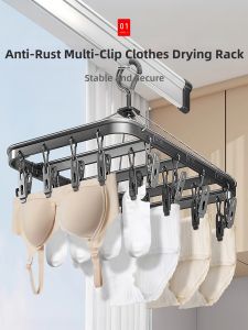 Zhifan | Multi-Clip Sock Drying Rack