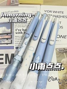 Limited Edition Click Pen Quick Dry CS Head 0.5 Black Brush Question Pen Student Use High Aesthetic Value Ins Neutral Pen