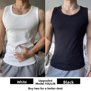 YOULIN | Muscle Showing Ribbed Vest